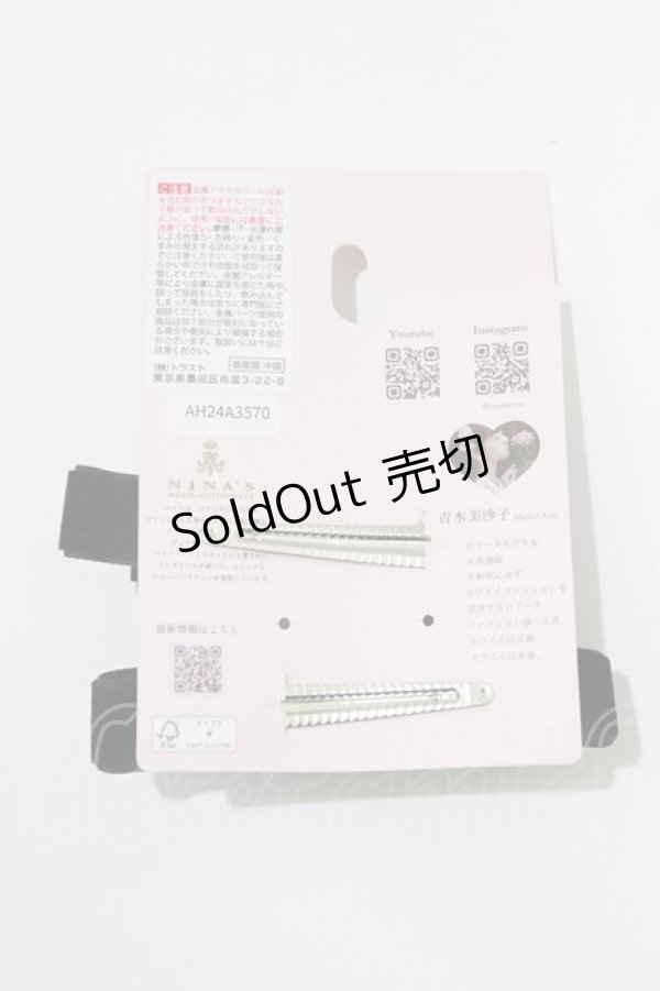 画像2: m petit by misako / AM*NI2Pクリップ　ヘアクリップ  ブラック H-26-01-13-091-LO-AC-NS-ZH (2)