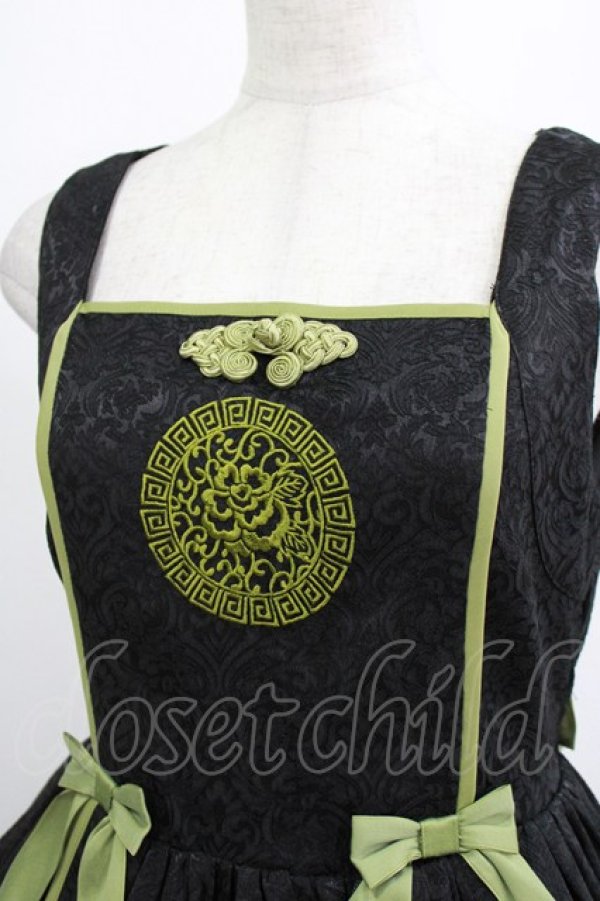 画像4: axes femme Kawaii / 牡丹刺繍チャイナジャンスカ M ブラック H-26-01-13-009-AX-OP-NS-ZH (4)