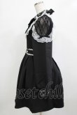 画像2: DearMyLove / 袖レース切替ヨークフリルワンピース M ブラック H-26-01-13-013-EL-OP-NS-ZH (2)