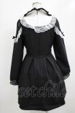 画像3: DearMyLove / 袖レース切替ヨークフリルワンピース M ブラック H-26-01-13-013-EL-OP-NS-ZH (3)
