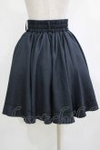 画像3: Kurumi Collaboration / フレアマリンアカデミアスカート M ネイビー H-26-01-13-014-GO-SK-NS-ZH (3)