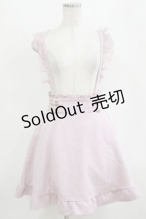 画像: MA*RS / サスペンダースカート Free ピンク H-26-01-13-015-EL-SK-NS-ZH