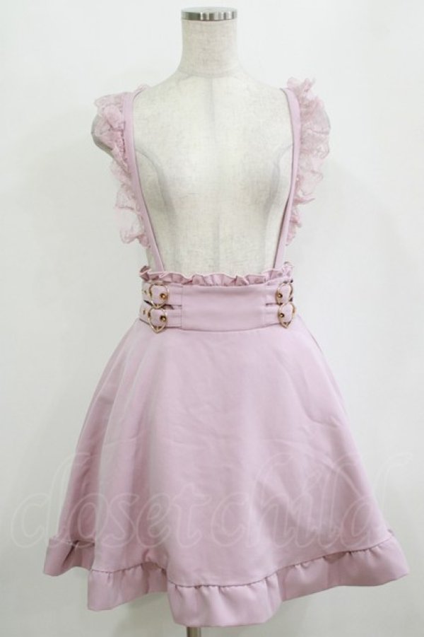 画像1: MA*RS / サスペンダースカート Free ピンク H-26-01-13-015-EL-SK-NS-ZH (1)