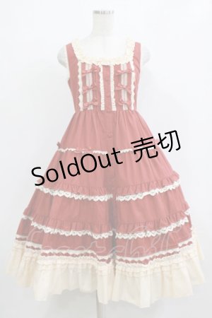 画像: To Alice / アリスフリルジャンパースカート S レッド H-26-01-13-016-LO-OP-NS-ZH