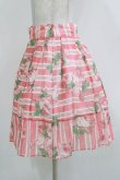 画像2: Jane Marple / ローズストライプのスカート M ピンク H-26-01-14-028-JM-SK-KB-ZH (2)