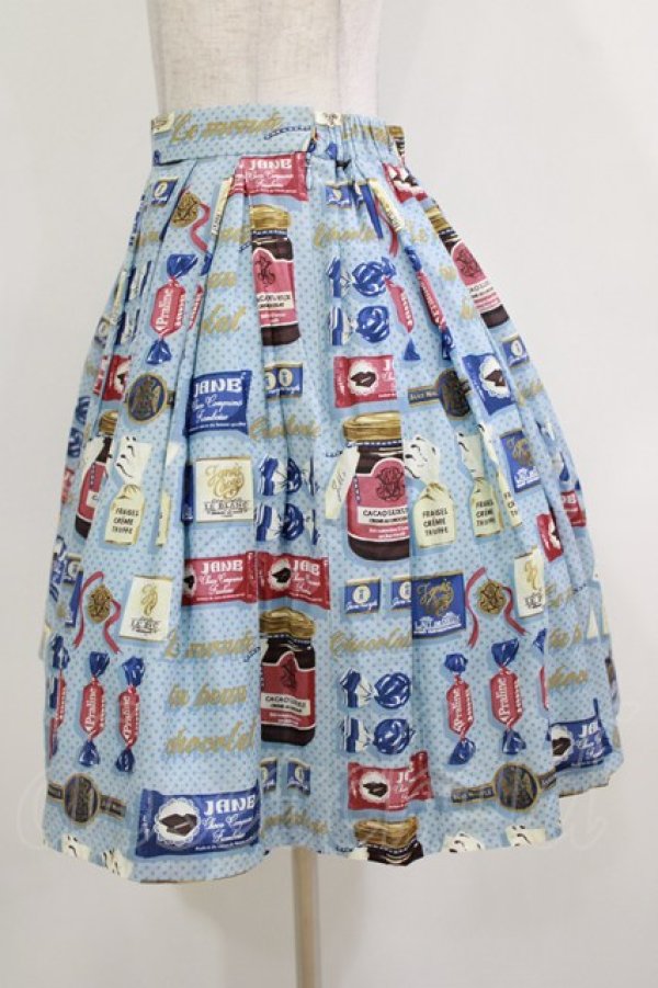 画像2: Jane Marple / Beau Chocolatのミニスカート  ブルーグレイ H-26-01-14-031-JM-SK-KB-ZH (2)