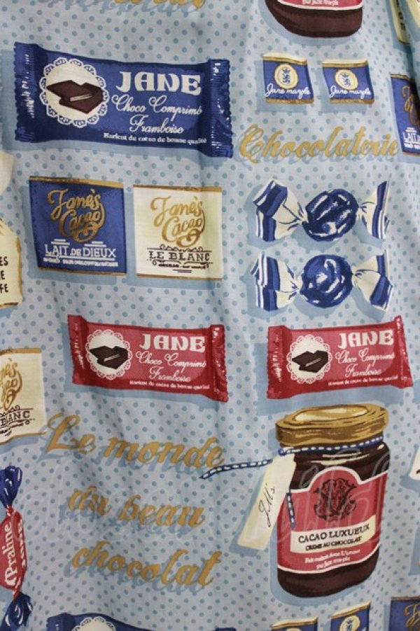 画像4: Jane Marple / Beau Chocolatのミニスカート  ブルーグレイ H-26-01-14-031-JM-SK-KB-ZH (4)