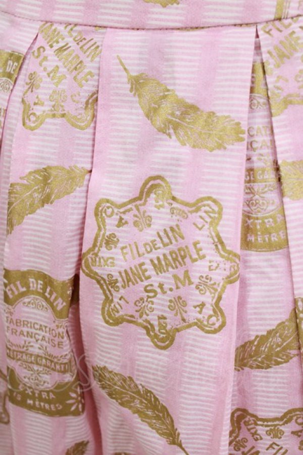 画像4: Jane Marple / CARTE Radieuseのミニスカート  ピンク H-26-01-14-037-JM-SK-KB-ZH (4)