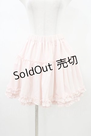 画像: Amavel / リバーシブルパニエスカート Free ピンク H-26-01-14-1038-CA-SK-NS-ZH