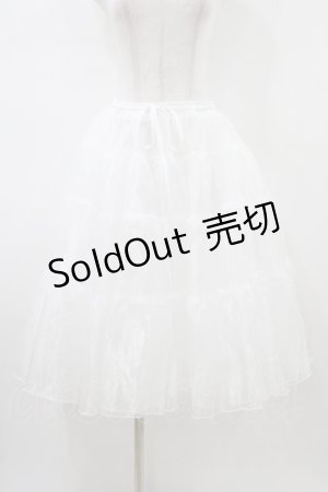 画像: axes femme Kawaii / ミディオーガンジーパニエ M ホワイト H-26-01-14-1040-AX-SK-NS-ZH