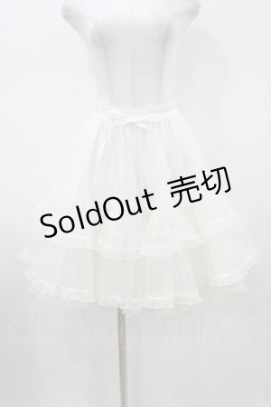 画像: metamorphose / オーガンジーフリルパニエ Free オフ H-26-01-14-1041-ME-SK-NS-ZH