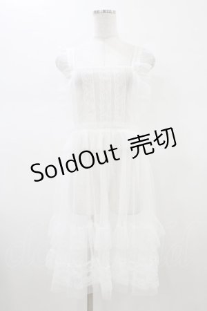 画像: FLC / 星名桜子 hsチュールエプロンジャンスカ LL オフ H-26-01-14-1043-0-OP-NS-ZH