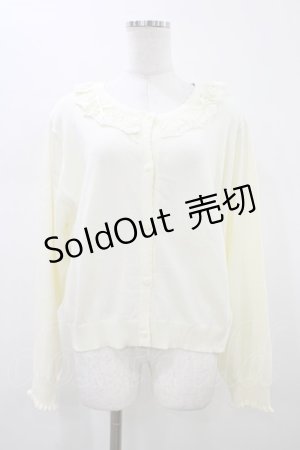 画像: m petit by misako / AOKUVケアレースフリルCD 4L アイボリー H-26-01-14-1052-LO-TO-NS-ZH