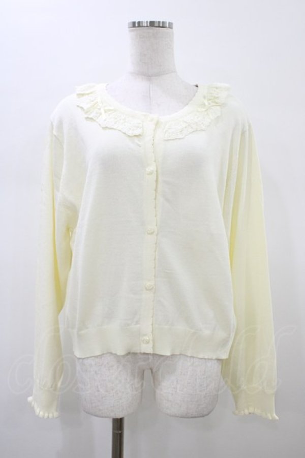 画像1: m petit by misako / AOKUVケアレースフリルCD 4L アイボリー H-26-01-14-1052-LO-TO-NS-ZH (1)