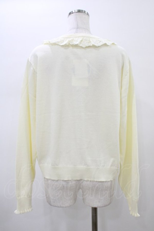 画像2: m petit by misako / AOKUVケアレースフリルCD 4L アイボリー H-26-01-14-1052-LO-TO-NS-ZH (2)