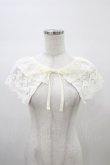 画像1: m petit by misako / NINA'Sレースツケエリ  アイボリー H-26-01-14-1009-LO-ZA-NS-ZH (1)