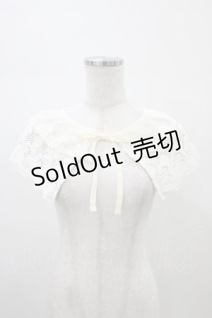画像: m petit by misako / NINA'Sレースツケエリ  アイボリー H-26-01-14-1009-LO-ZA-NS-ZH