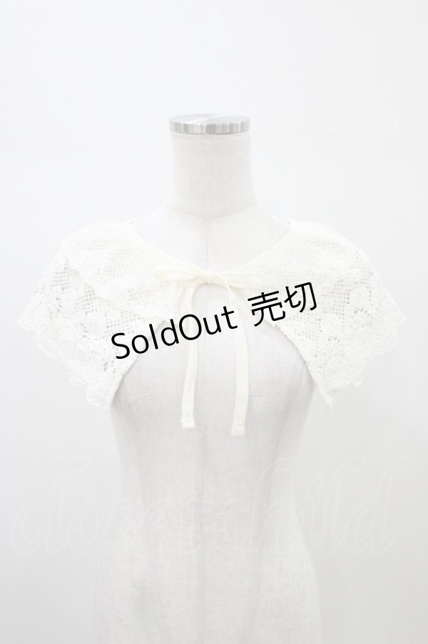 画像1: m petit by misako / NINA'Sレースツケエリ  アイボリー H-26-01-14-1009-LO-ZA-NS-ZH (1)