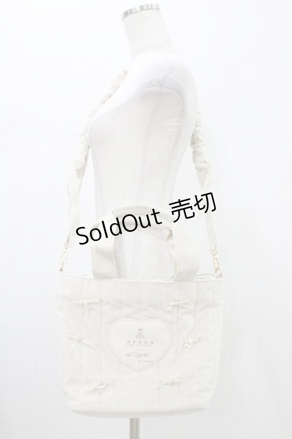 画像1: m petit by misako / NINA'Sコラボベロアリボン2wayバッグ  オフ H-26-01-14-1014-LO-BG-NS-ZH (1)