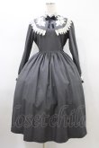 画像1: Innocent World / コーデリアローズワンピース M グレー/生成 H-26-01-14-1018-IW-OP-NS-ZH (1)