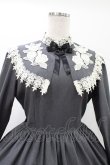 画像4: Innocent World / コーデリアローズワンピース M グレー/生成 H-26-01-14-1018-IW-OP-NS-ZH (4)