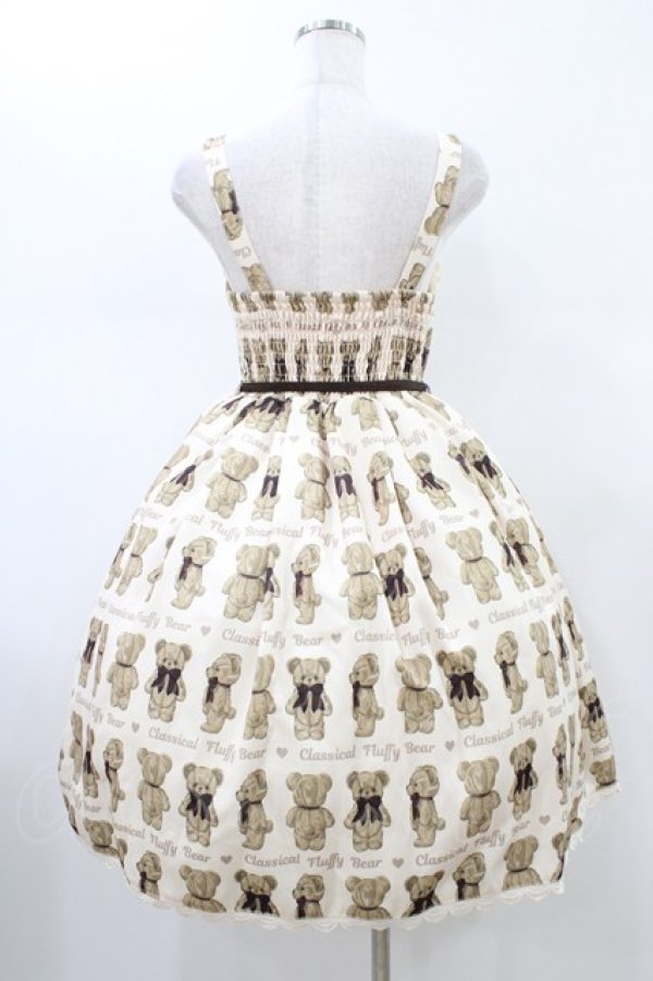 画像2: axes femme Kawaii / フラッフィベアジャンスカ M アイボリー H-26-01-14-1028-AX-OP-NS-ZH (2)