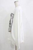 画像2: NieR CLOTHING / プリントSWEAT  2XL 白 H-26-01-14-054-PU-TO-KB-ZH (2)