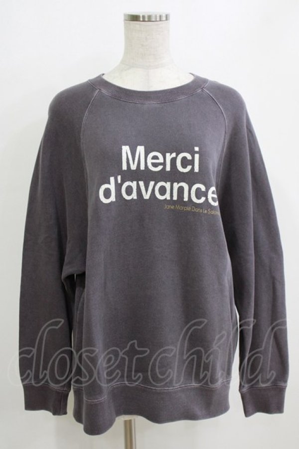 画像1: Jane Marple Dans Le Salon / ヴィンテージメイドMerciトレーナー  navy H-26-01-14-060-JM-TO-KB-ZH (1)