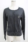 画像1: Jane Marple / クラウン刺繍のレイヤード風カーディガン  グレー H-26-01-14-070-JM-TO-KB-ZH (1)