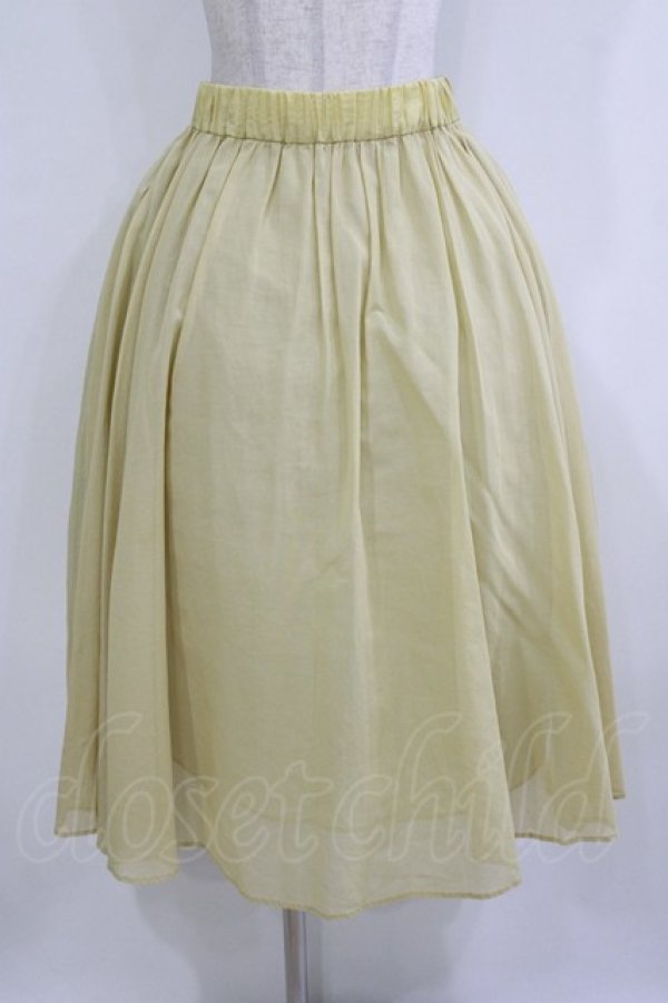 画像1: Jane Marple / sherbet voil tutu skirt  イエロー H-26-01-14-008-JM-SK-KB-ZH (1)