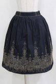 画像1: Jane Marple / エンブロイダリースカート  ネイビー H-26-01-14-009-JM-SK-KB-ZH (1)