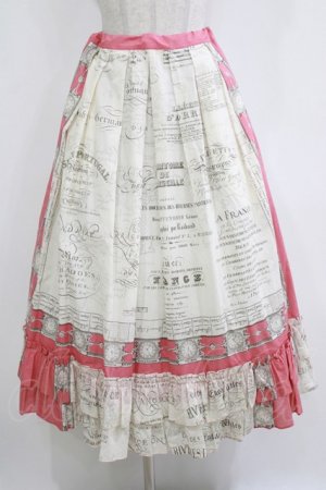 画像: Jane Marple Dans Le Salon / Bon voyageペザントスカート  ローズ H-26-01-14-021-JM-SK-KB-ZH