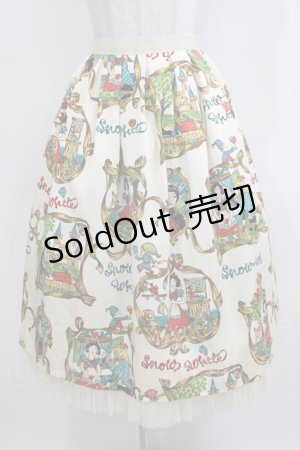 画像: Jane Marple / 白雪姫ロングスカート  オフ H-26-01-14-023-JM-SK-KB-ZH