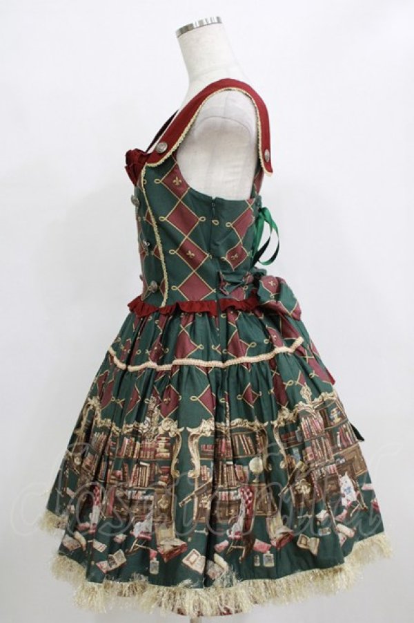 画像2: metamorphose / 主の書斎バッスルジャンパースカート Free グリーン H-26-01-15-041-ME-OP-NS-ZH (2)