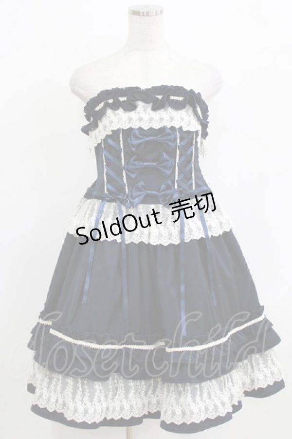 画像1: ALICE and the PIRATES / パールチェーンジャンパースカート Free ネイビー H-26-01-15-048-PA-OP-NS-ZH (1)