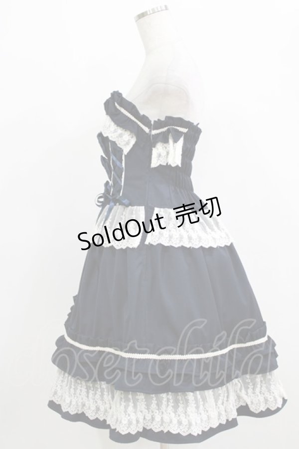 画像2: ALICE and the PIRATES / パールチェーンジャンパースカート Free ネイビー H-26-01-15-048-PA-OP-NS-ZH (2)