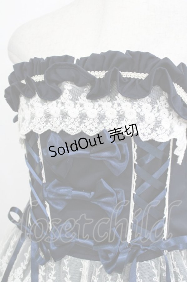 画像5: ALICE and the PIRATES / パールチェーンジャンパースカート Free ネイビー H-26-01-15-048-PA-OP-NS-ZH (5)