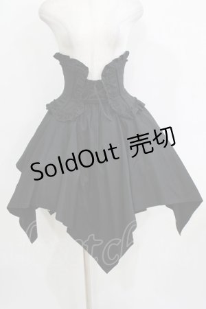 画像: ALICE and the PIRATES / アビルダコルセットスカート Free ブラック H-26-01-15-049-PA-SK-NS-ZH