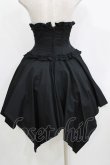 画像3: ALICE and the PIRATES / アビルダコルセットスカート Free ブラック H-26-01-15-049-PA-SK-NS-ZH (3)