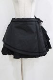 画像1: ALICE and the PIRATES / ストライプ・フリルサンドスカート Free ブラック H-26-01-15-056-PA-SK-NS-ZH (1)