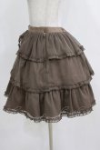 画像2: Angelic Pretty / Pure Ladyスカート Free ブラウン H-26-01-15-059-AP-SK-NS-ZH (2)