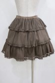 画像3: Angelic Pretty / Pure Ladyスカート Free ブラウン H-26-01-15-059-AP-SK-NS-ZH (3)