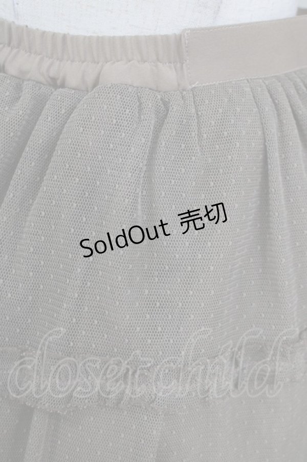 画像4: Angelic Pretty / Pure Ladyスカート Free ブラウン H-26-01-15-059-AP-SK-NS-ZH (4)