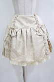 画像1: Angelic Pretty / 少女のPartyスカート Free アイボリー H-26-01-15-060-AP-SK-NS-ZH (1)