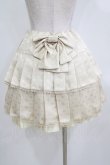 画像3: Angelic Pretty / 少女のPartyスカート Free アイボリー H-26-01-15-060-AP-SK-NS-ZH (3)