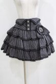 画像1: Angelic Pretty / ヴィンテージストライプスカート Free グレー H-26-01-15-061-AP-SK-NS-ZH (1)