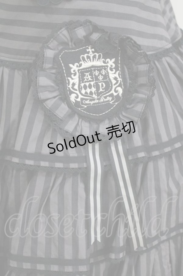 画像4: Angelic Pretty / ヴィンテージストライプスカート Free グレー H-26-01-15-061-AP-SK-NS-ZH (4)