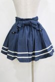 画像3: Secret Honey / バックリボンスカート Free ブルー H-26-01-15-062-CA-SK-NS-ZH (3)
