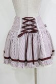 画像3: Angelic Pretty / ブリジットストライプスカート Free ボルドー H-26-01-15-066-AP-SK-NS-ZH (3)