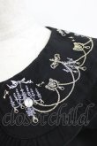 画像4: Amavel / シャンデリア刺繍入りブラウス Free ブラック H-26-01-15-080-CA-BL-NS-ZH (4)